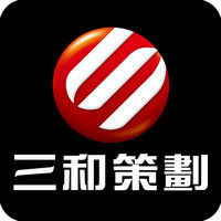 新形勢下物流企業營銷策劃方案——構建全渠道、數字化、體驗式增長新路徑